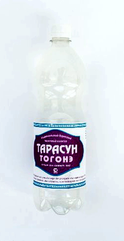 Tarasum, uno dei distillati di origine animale